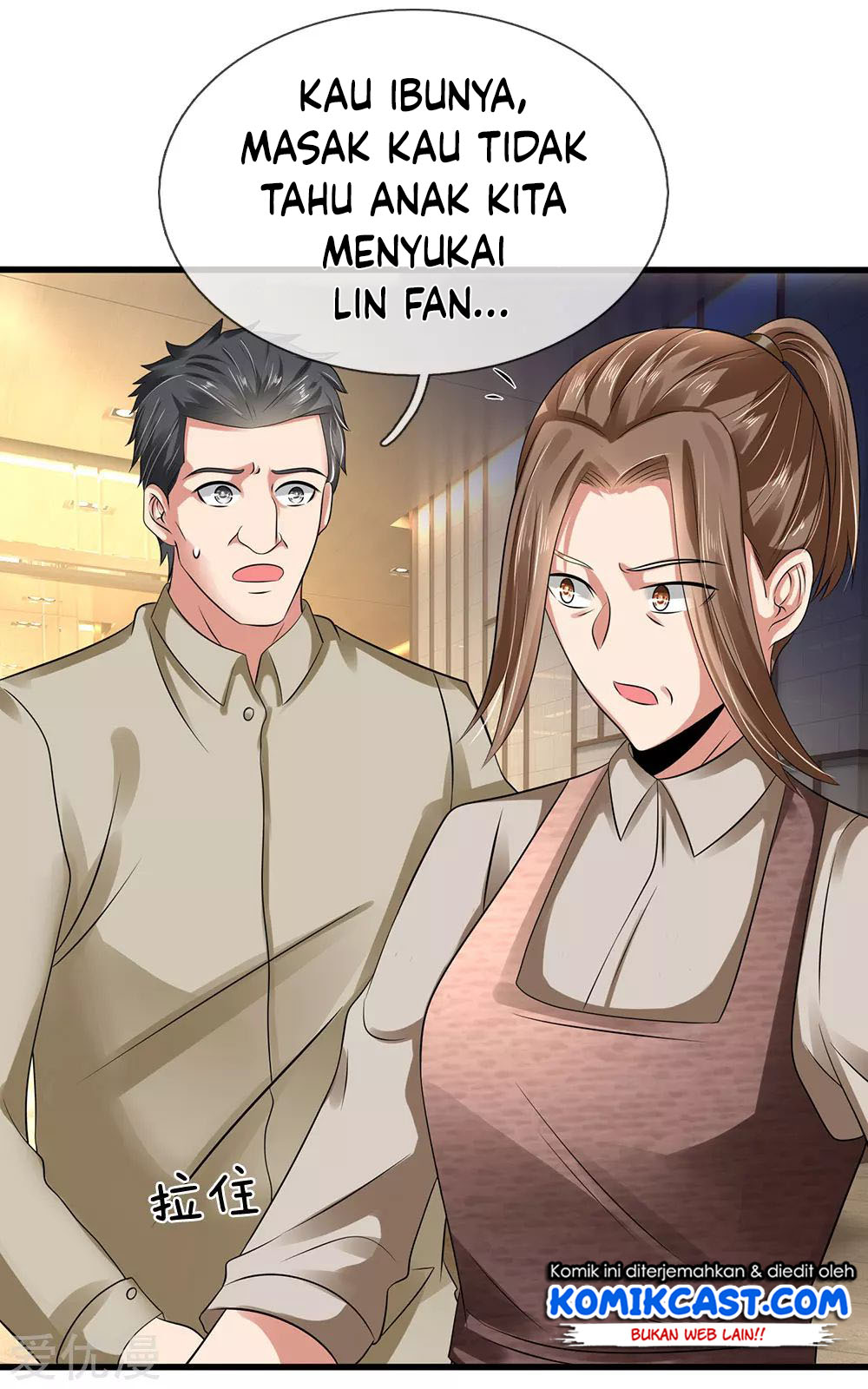 City of Heaven TimeStamp (Urban Rebellion) Chapter 95 Gambar 10